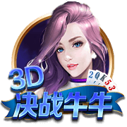 阿囧：首要目标是重返欧冠；怎么用魔笛？先等他来了再说