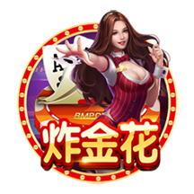 四强诞生！世俱杯迎“王中王”对决