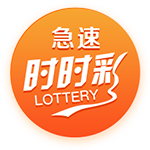 含金量世俱杯4强：21+22&24+25年欧冠冠军，23年解放者杯冠军