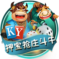 杜埃：很高兴战胜了上赛季欧冠没击败的拜仁，已经准备好迎接任何对手
