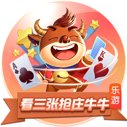 阿隆索：对阵巴黎将是巨大的挑战，姆巴佩还没完全恢复状态