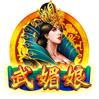 登贝莱：若塔的离世令人痛心；先拿下世俱杯冠军再去谈金球奖