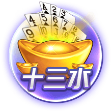 穆里尼奥：我很自私，希望国米赢欧冠，但别拿三冠王
