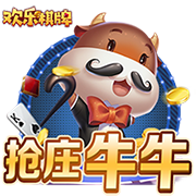 海纳：巴黎无疑是目前欧洲最强的球队之一，但我们是拜仁