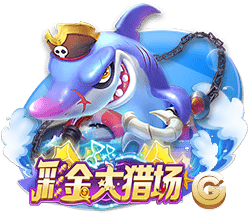 【世俱杯预测】巴黎圣日尔曼VS拜仁慕尼黑
