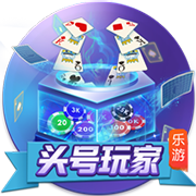 金球奖最新赔率！登贝莱稳居第一，姆巴佩冲击前二，C罗81名