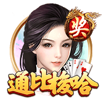 克罗斯：莫德里奇在米兰能发挥关键作用，他一直是个特别的球员