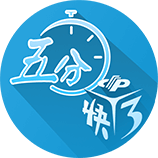 孔帕尼：欧冠对国米时我们9人受伤 半年前对巴黎时恩里克还被质疑