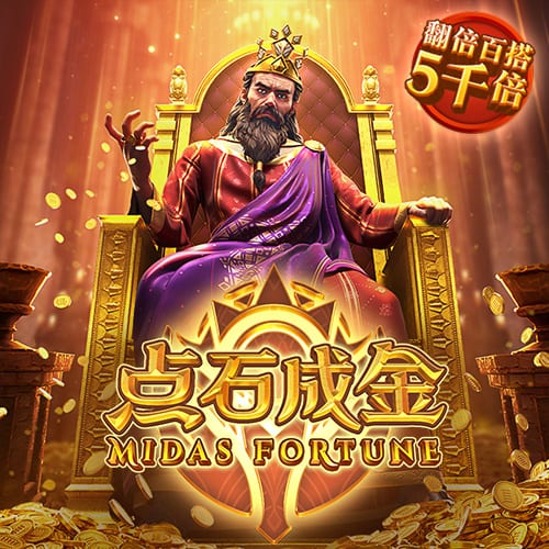 超凡表现！登贝莱赛季迄今各项数据&荣誉能否匹配金球？