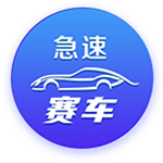 含金量世俱杯4强：21+22&24+25年欧冠冠军，23年解放者杯冠军