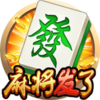 欧冠决赛级较量⚔️登贝莱完全康复，巴黎能否复仇？多特再碰皇马