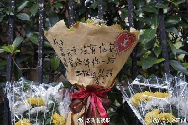登贝莱：若塔的离世令人痛心；先拿下世俱杯冠军再去谈金球奖