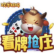 孔帕尼：欧冠对国米时我们9人受伤 半年前对巴黎时恩里克还被质疑