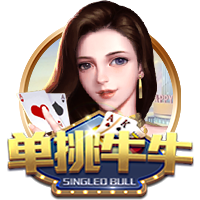 欧足联施压切尔西：必须出售球员才能注册新援参加欧冠