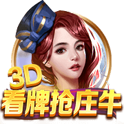 蓝莓跳转隐藏路线效果如何百度试玩版