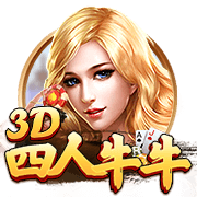 巴尔科拉：复仇拜仁是最大动力，我们将全力以赴赢下比赛