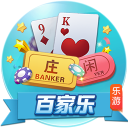 战胜小因扎吉，弗鲁米嫩塞为2025年国际赛事第二支球队