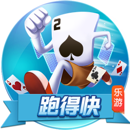 登贝莱：若塔的离世令人痛心；先拿下世俱杯冠军再去谈金球奖
