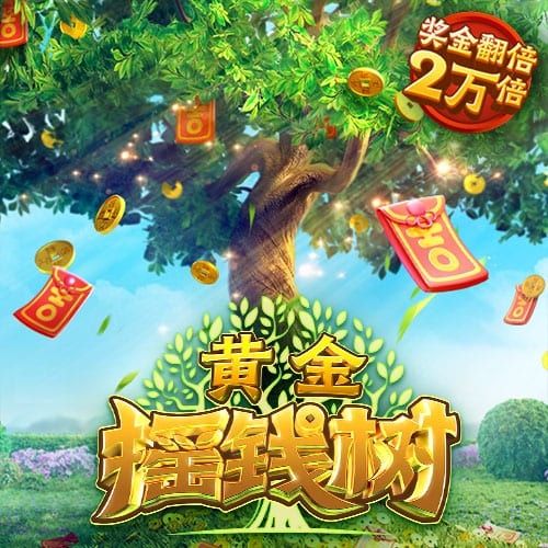 穆里尼奥：齐沃有勇气和个性，但我希望他别拿三冠王