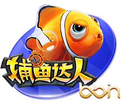 曼城追平皇马！FIFA俱乐部排名更新，拜仁升至第二，巴萨上榜