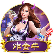 阿什拉夫将第5次对战老东家皇马，此前仅1胜3负曾进乌龙