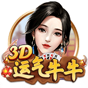 皇马将战巴黎！上次有法甲球队淘汰皇马还是2010欧冠16强战的里昂