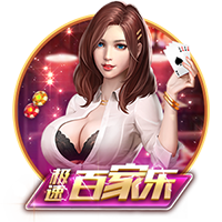 9人巴黎斩杀拜仁！登贝莱金球稳了！拜仁错失2千万+穆西亚拉重伤
