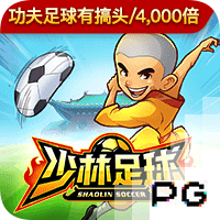 签至2032！官方：切尔西签下20岁多特边锋吉滕斯，转会费5500万镑