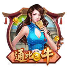 🫣吧友们信不信？詹俊：关于伊萨克…不可能，绝对不可能🤪