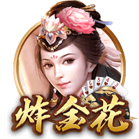 世俱杯四强只有皇马像在踢欧冠，淘汰赛直到半决赛全是欧洲对手