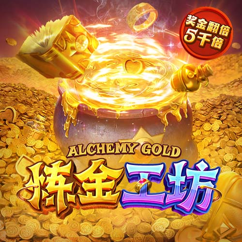经纪人：多纳鲁马配得上金球奖，没他的扑救巴黎拿不到欧冠