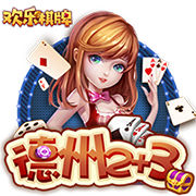 【世俱杯预测】巴黎圣日尔曼VS拜仁慕尼黑