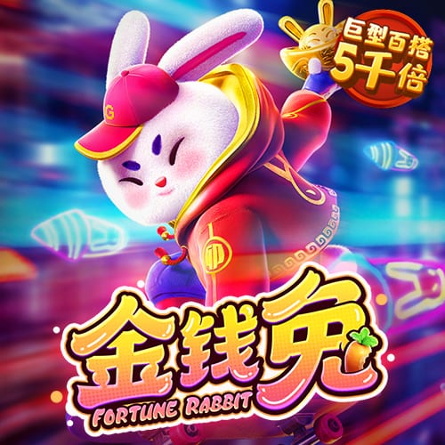 凌晨0点世俱杯20亿对决：登贝莱vs凯恩 巴黎复仇战拒绝5连杀