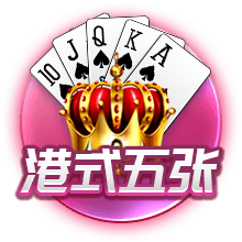 【世俱杯预测】巴黎圣日尔曼VS拜仁慕尼黑