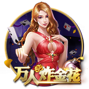 巴尔科拉：复仇拜仁是最大动力，我们将全力以赴赢下比赛