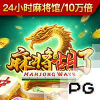 姆巴佩本赛季7项赛事破门：西甲31球、欧冠7球、世俱杯1球