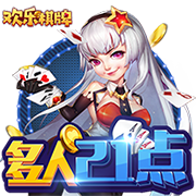 欧冠决赛级较量⚔️登贝莱完全康复，巴黎能否复仇？多特再碰皇马