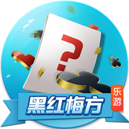 早报：皇马巴黎会师半决赛