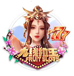 蓝莓跳转隐藏路线效果如何百度单机版
