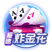 【世俱杯预测】巴黎圣日尔曼VS拜仁慕尼黑