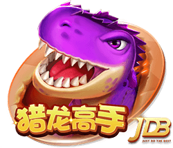 登贝莱：若塔的离世令人痛心；先拿下世俱杯冠军再去谈金球奖