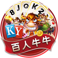 世俱杯四强只有皇马像在踢欧冠，淘汰赛直到半决赛全是欧洲对手