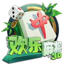 欧足联施压切尔西：必须出售球员才能注册新援参加欧冠