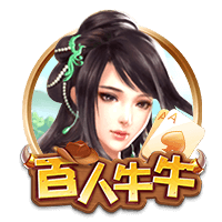 孔帕尼：对阵巴黎会比赛胶着，我一直喜欢和最强大的对手比拼