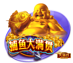 杜埃：很高兴战胜了上赛季欧冠没击败的拜仁，已经准备好迎接任何对手