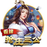 帕夫洛维奇谈对阵巴黎：教练告诉我们要按照自己的风格去比赛