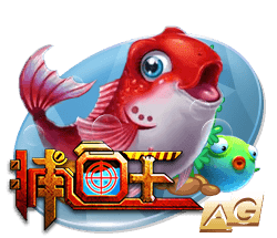 【世俱杯预测】巴黎圣日尔曼VS拜仁慕尼黑