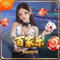 早报：皇马巴黎会师半决赛