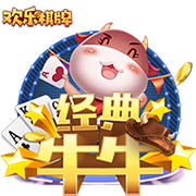 【世俱杯预测】巴黎圣日尔曼VS拜仁慕尼黑