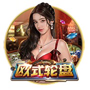含金量世俱杯4强：21+22&24+25年欧冠冠军，23年解放者杯冠军